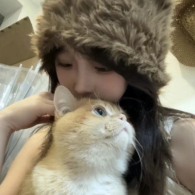心火